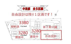 大阪府堺市東区中茶屋