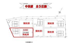 大阪府堺市東区中茶屋