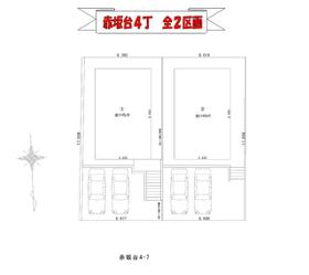 大阪府堺市南区赤坂台４丁