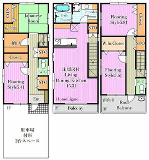 間取り：213143429966