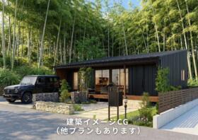 福岡県直方市大字頓野