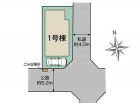 東京都江戸川区春江町３丁目