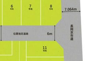 京都府長岡京市奥海印寺大見坊