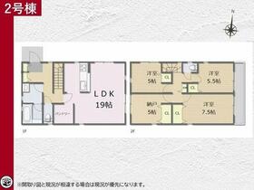埼玉県越谷市大字大林