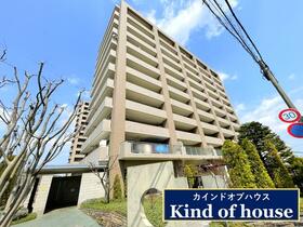 宮城県仙台市宮城野区幸町5丁目