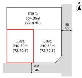 福島県喜多方市塩川町御殿場五丁目