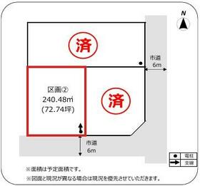福島県喜多方市塩川町御殿場五丁目