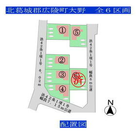 奈良県北葛城郡広陵町大字大野