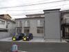  築1年9ヶ月 2階建の賃貸物件