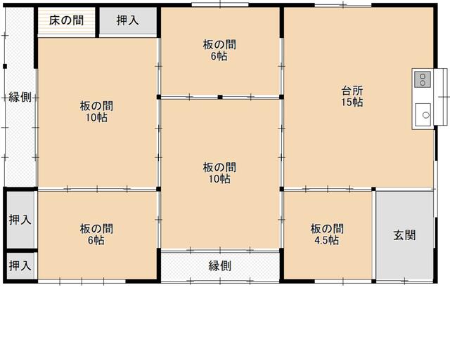 house for sale in Morioka, Iwate | ¥5,000,000 | 5LDK | Akiyama house…