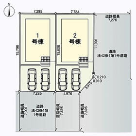 宮城県仙台市若林区沖野３丁目