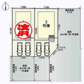 宮城県仙台市若林区沖野３丁目