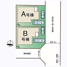 宮城県多賀城市八幡２丁目