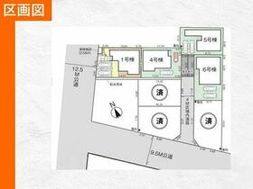 埼玉県三郷市早稲田８丁目