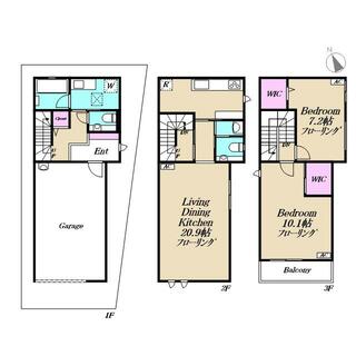 間取り：213143503075