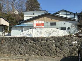 秋田県鹿角市花輪字中花輪