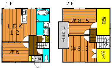 間取り：246006927125