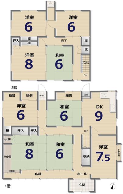 京都府南丹市の一戸建て | 1080万円 | 11DK | 568.56m² | Akiyama house finder