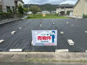 兵庫県赤穂市有年横尾