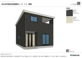福岡県北九州市若松区高須西２丁目
