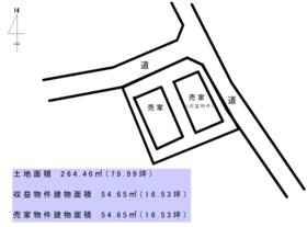佐賀県佐賀市高木瀬西５丁目