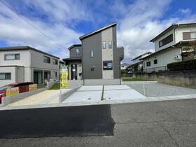 兵庫県神戸市西区桜が丘東町４丁目