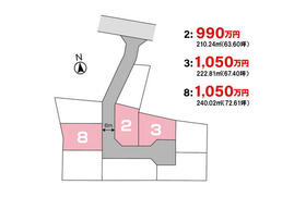 山形県山形市飯塚町