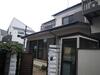 つつじヶ丘駅より徒歩19分 築59年7ヶ月 2階建の賃貸物件