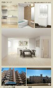 熊本県熊本市中央区大江本町