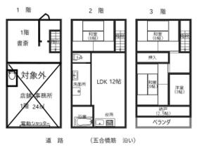 間取り：228059251660