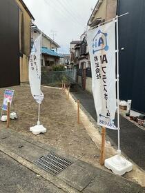 京都府京都市右京区梅津後藤町