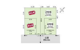千葉県柏市北柏３丁目