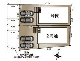 熊本県菊池郡菊陽町大字津久礼