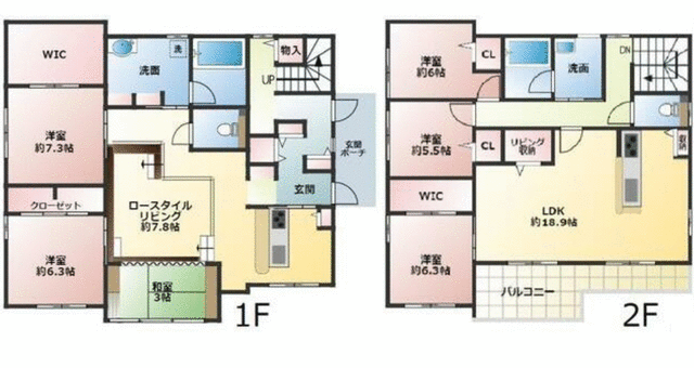 house for sale in 熊本市, Kumamoto | ¥65,000,000 | 4LDK | Akiyama house…