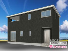 岩手県奥州市水沢真城字町屋敷