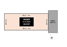 愛知県名古屋市名東区極楽４丁目