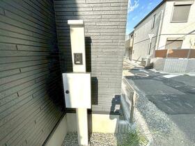 大阪府東大阪市菱屋西５丁目