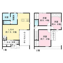 間取り：210007653668