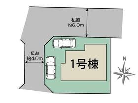 熊本県熊本市北区麻生田４丁目