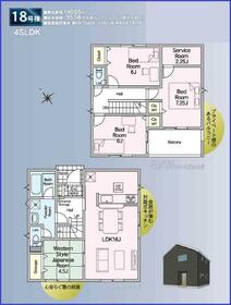 千葉県市原市諏訪２丁目