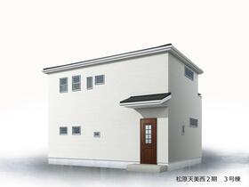 大阪府松原市天美西５丁目