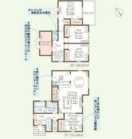 宮城県仙台市太白区砂押町