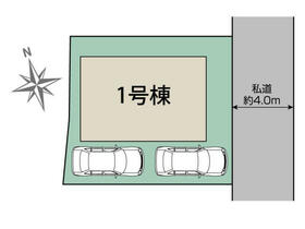 東京都あきる野市雨間