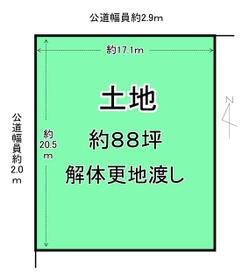 奈良県北葛城郡上牧町大字上牧