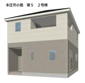 埼玉県本庄市小島２丁目