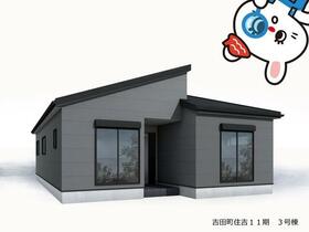 静岡県榛原郡吉田町住吉