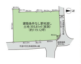 大阪府堺市中区陶器北