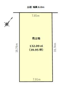 愛知県名古屋市天白区平針南２丁目