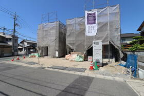 岡山県岡山市中区関