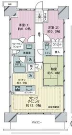 埼玉県さいたま市南区沼影２丁目